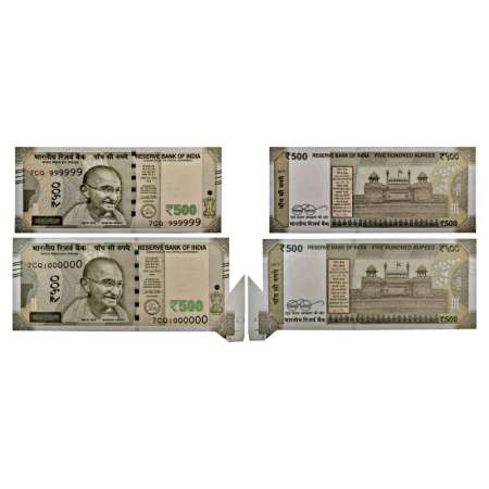 500 rupees, super fancy, misprint note (2), 2017, signed by Urjit. R. Patel, inset 'F', se