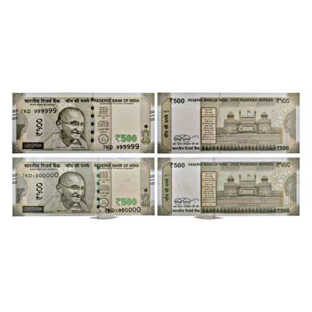 500 rupees, super fancy, misprint note (2), 2017, signed by Urjit. R. Patel, inset 'E', se