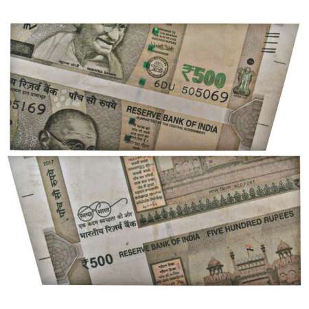 500 rupees, misprint, 2017, signed by Urjit R. Patel, inset 'A', serial no.: 6DU 505069. C