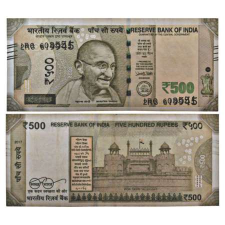 500 rupees, misprint, 2017, signed by Urjit R. Patel, inset 'E', serial no.: 1RG 603551 an