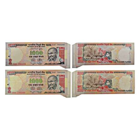 1000 rupees, misprint note (2), signed by Bimal Jalan, without inset, two consecutive seri