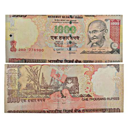 1000 rupees, misprint, 2012, signed by D. Subbarao, inset 'L', serial no.: 2HD 778900/6789