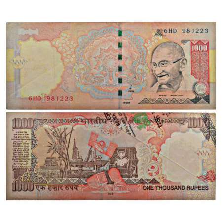 1000 rupees, misprint, 2012, signed by D. Subbarao, inset 'L', serial no.: 6HD 981223. Par