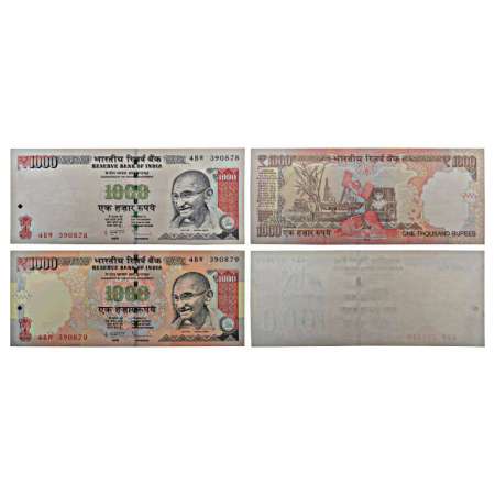 1000 rupees, 2013, signed by D. Subbarao, without inset, two consecutive serial number mis
