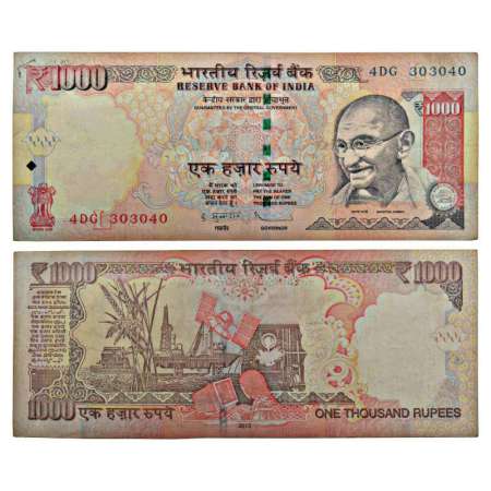 1000 rupees, misprint, 2013, signed by D. Subbarao, inset 'L', serial no.: 4DC 303040. Cen