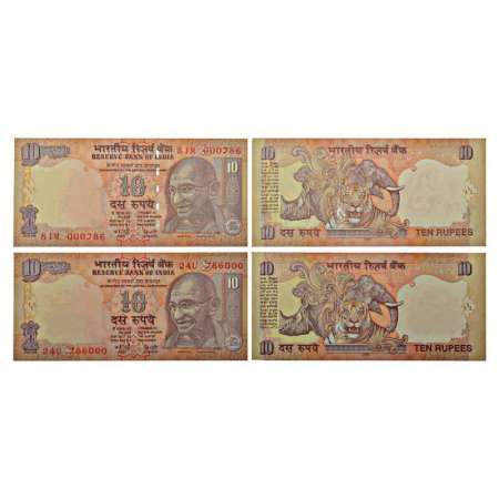 10 rupees, fancy number notes (2), 2008 signed by Y.V. Reddy, inset 'S', serial no.: 81M 0