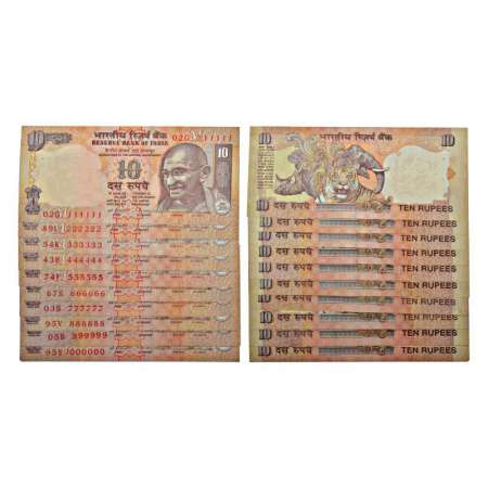 10 rupees, set of 10 fancy number notes, signed by C. Rangrajan, various inset, serial no.