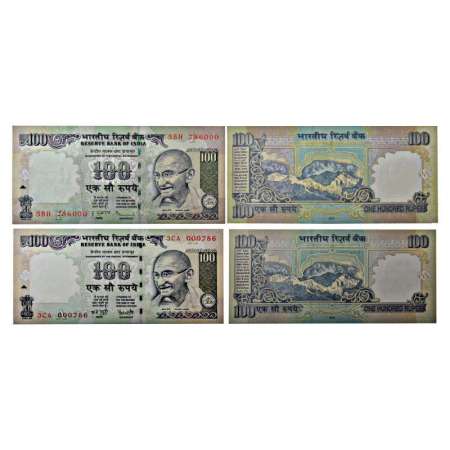 100 rupees, fancy number notes (2), 1x 2008 signed by Y.V. Reddy, inset 'A', serial no.: 3