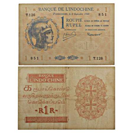 Indo-French Territories, 1 roupie, dated 8th September 1945, signed by Emile Minost as Pre