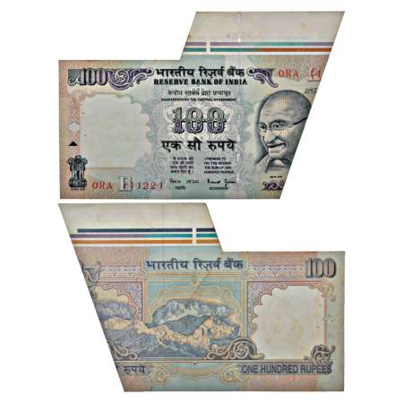 100 rupees, misprint, ND (1997-2003), signed by Bimal Jalan, inset 'E', serial no.: 0RA 11