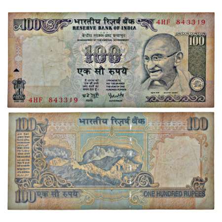 100 rupees, misprint, ND (2003-2004), signed by Y.V. Reddy, without inset, serial no.: 4HF