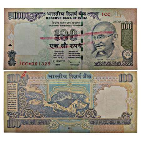 100 rupees, star series, misprint, 2011, signed by D, Subbarao, Inset 'L', serial no.: 1CC