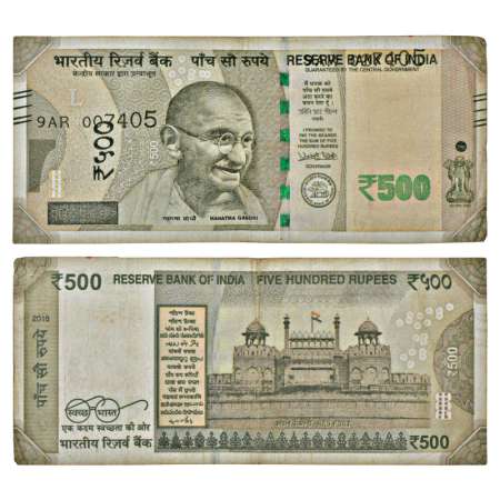 500 rupees, misprint, 2016, signed by Urjit R. Patel, inset 'L', serial no.: 9AR 007405/02