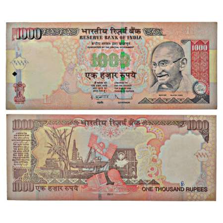 1000 rupees, misprint, 2011, signed by D. Subbarao, inset 'L', without serial number on bo