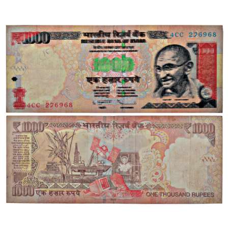 1000 rupees, misprint, 2012, signed by D. Subbarao, inset 'R', serial no.: 4CC 276968, com