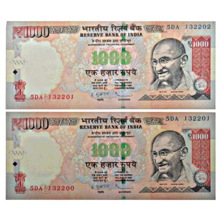 1000 rupees, misprint notes (2), 2013, signed by D. Subbarao, Inset 'L', serial no.: 5DA 1