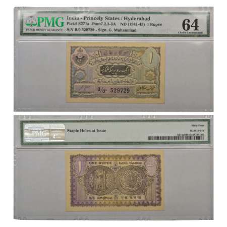Hyderabad, 1 rupee, 2nd Issue, ND (1943), signed by Ghulam Muhammad, 'Sign 1' type, serial