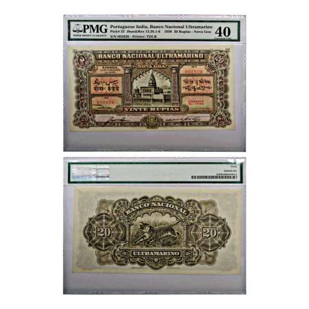 Indo-Portuguese Territories, 20 rupias, 5th issue, dated 11th January 1938, signed by Anto