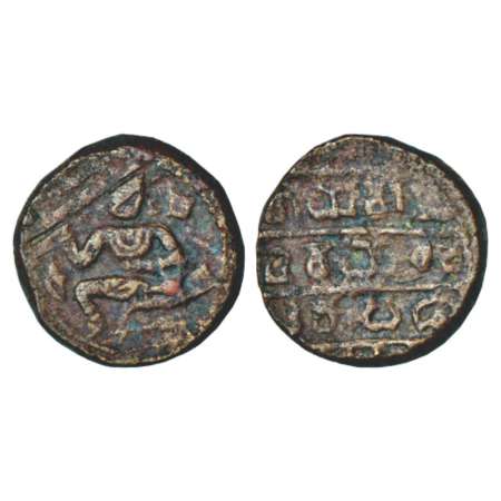 Vijayanagar, Venkatapathiraya III (1633-1646 AD), copper coin, 10.20g. Obv: Garuda seated.
