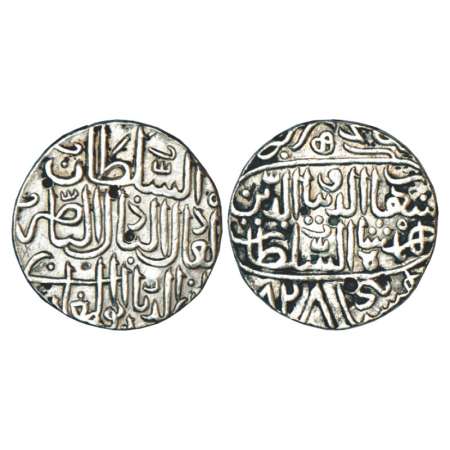 Sultans of Bahmani, Shihab al-Din Ahmad Shah I (1422-1435 AD), silver tanka, Hadrat Ahsana