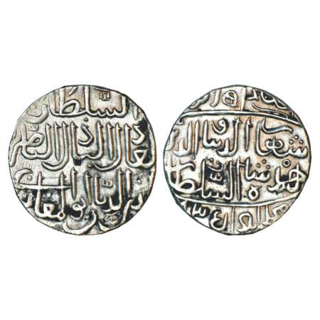 Sultans of Bahmani, Shihab al-Din Ahmad Shah I (1422-1435 AD), silver tanka, Hadrat Muhamm