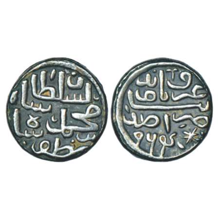 Sultans of Malwa, Muhammad Bin Muzaffar (1555-1557 AD), silver tanka, Mandu mint, AH 964, 