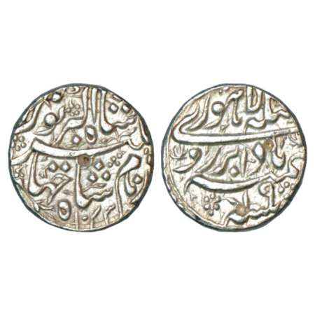 Jahangir (1605-1627 AD), silver rupee, Lahore mint at top, 'Badabar' couplet, AH 1033/RY 1