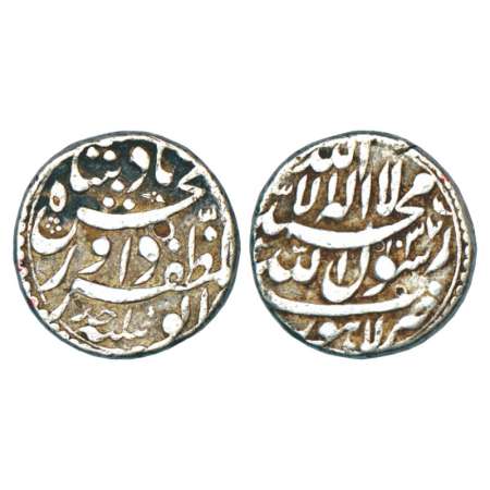 Dawar Bakhsh (1627 AD), silver rupee, Lahore mint, AH 1037/RY Ahd, KM 195.1, 11.38g. Obv: 