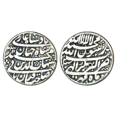 Shah Jahan (1628-1658 AD), silver rupee, Akbarnagar mint, Mihr, AH 1039 (9 retrograde)/RY 