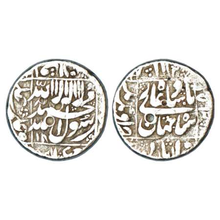 Shah Jahan (1628-1658 AD), silver rupee, Aurangnagar mint in left quadrant (fully visible)