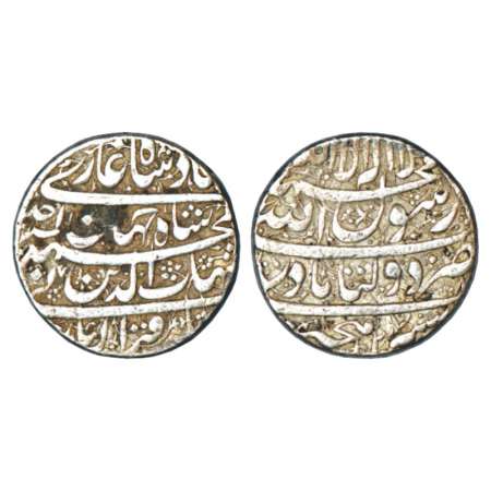 Shah Jahan (1628-1658 AD), silver rupee, Daulatabad mint, AH 1037/RY Ahd, with Emperor's f