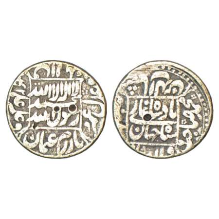 Shah Jahan (1628-1658 AD), silver rupee, Patna mint in left quadrant, AH 1042/RY 6, KM 235