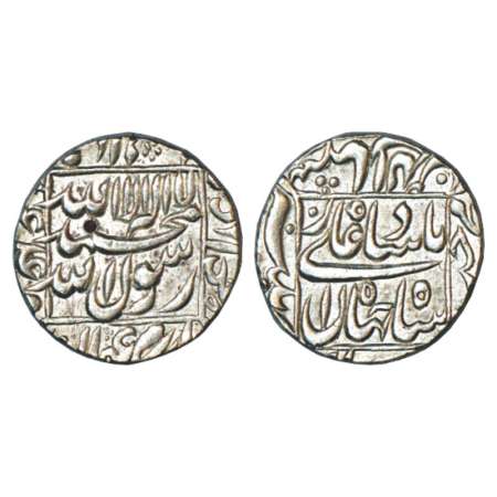 Shah Jahan (1628-1658 AD), silver rupee, Patna mint in left quadrant, RY 15, KM 235.20. Ex