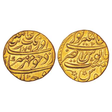 Aurangzeb (1659-1707 AD), gold mohur, Alamgirpur mint, mint-name at top on reverse, AH 107