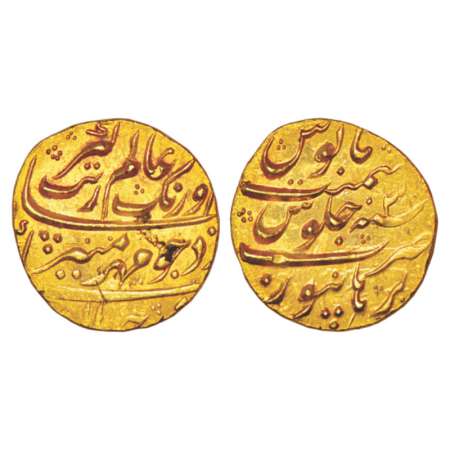 Aurangzeb (1658-1707 AD), gold mohur, 10.98g, Burhanpur (fully visible) mint at bottom, RY