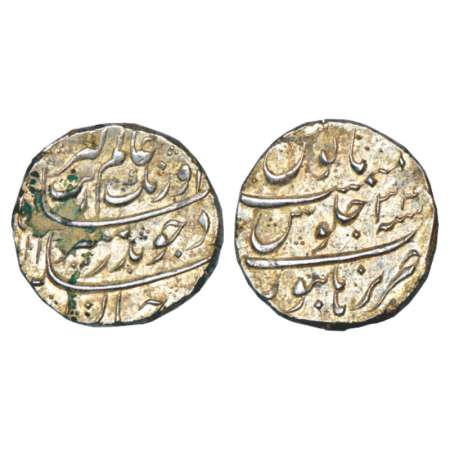Aurangzeb (1658-1707 AD), silver rupee, Burhanpur mint, AH 1101/RY 34, KM 300.24. Adhesion