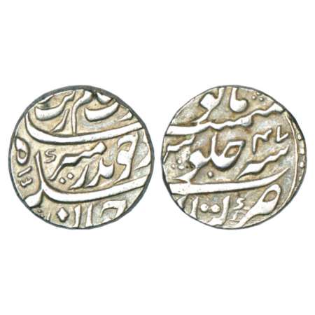 Aurangzeb (1658-1707 AD), silver rupee, Katak mint, RY 47, KM 300.50. Extremely fine, Very