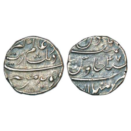Aurangzeb (1658-1707 AD), silver rupee, Mailapur mint, RY 47, KM 300.57. Very fine, Rare.
