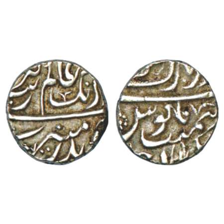 Aurangzeb (1658-1707 AD), silver ½ rupee, 5.78g, Bandar i-Mubarak Surat mint at top, RY Ah