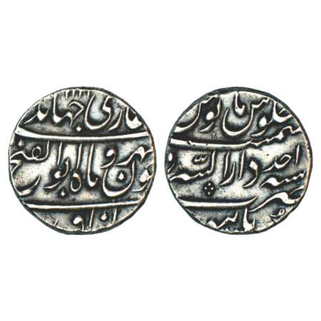 Jahandar Shah (1712-1713 AD), silver rupee, Dar us-Sarur Burhanpur mint, 'Abu al-Fath' cou