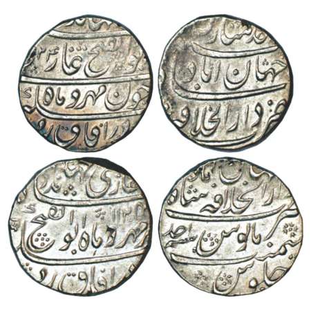 Jahandar Shah (1712-1713 AD), silver rupee (2), Dar ul-Khilafat Shahjahanabad mint, 'Abu a