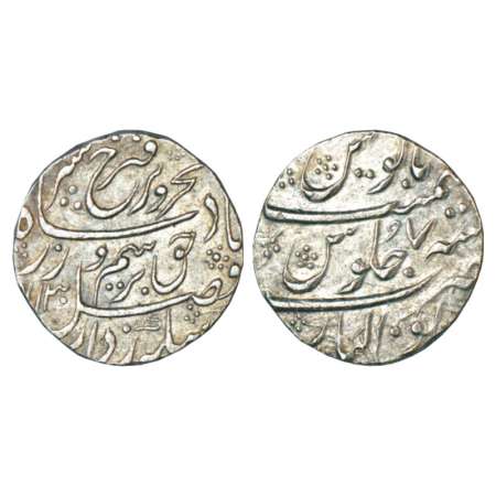 Farrukhsiyar (1713-1719 AD), silver rupee, Gwalior mint (fully visible), AH 1130/RY 7, KM 
