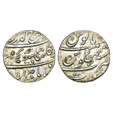 Rafi ud-Darjat (1719 AD), silver rupee, Surat mint, RY Ahd, KM 405.21. Very fine, Rare.