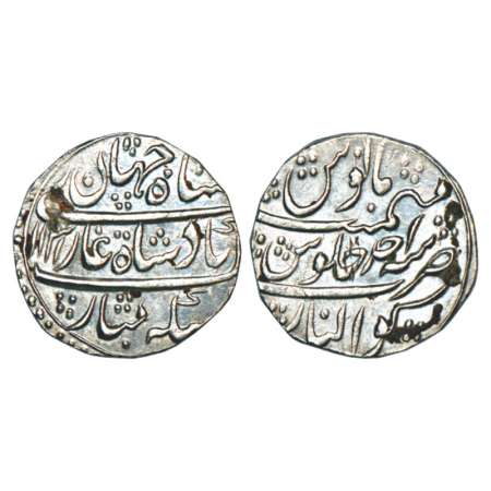 Shah Jahan II (1719 AD), silver rupee, Gwalior mint, AH 1131/RY Ahd, KM 415.9. Very fine+,