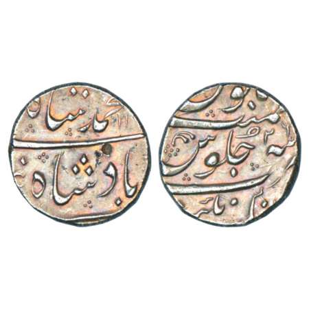 Muhammad Shah (1719-1748 AD), silver rupee, Aurangnagar mint, AH 11xx/RY 26, KM 436.9. Ver