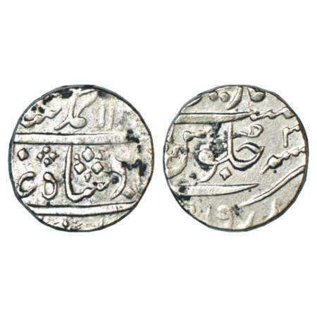 Muhammad Shah (1719-1748 AD), silver rupee, Bidrur mint, AH 113x/RY 3, KM 436.19. Very fin