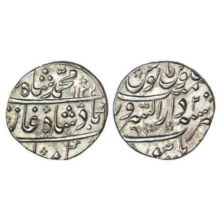 Muhammad Shah (1719-1748 AD), silver rupee, Dar us-Sarur Burhanpur mint, AH 1132/RY 2, KM 
