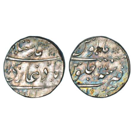 Muhammad Shah (1719-1748 AD), silver rupee, Jaisinghnagar mint, RY 27, unlisted in KM. Ext