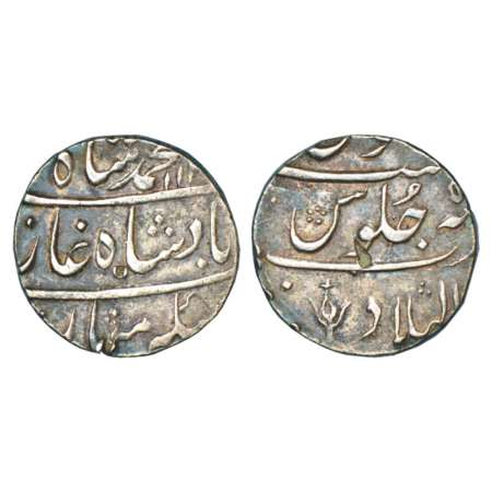 Muhammad Shah (1719-1748 AD), silver rupee, Zain ul-Bilad mint, AH 113x/RY 5, KM 436.63. M