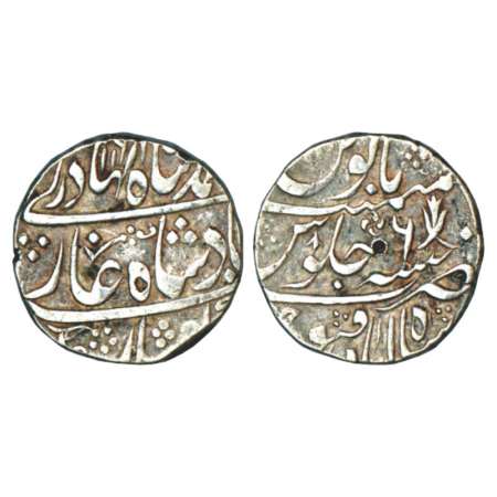 Ahmad Shah Bahadur (1748-1754 AD), silver rupee, Shahbad Qanauj mint, AH 116x/RY 6, flower